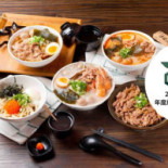 Yī Qī Wǔ Tóng Comida