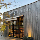 Harvest Nagai Farm Exterior