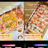 대박 แทบัคพิซซ่า ไก่เกาหลี Comida