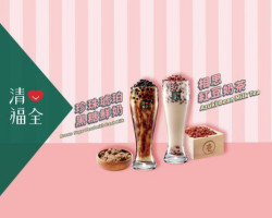 Qīng Xīn Fú Quán Xìn Yì Yǒng Jí Diàn Comida