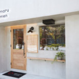 Ebimaru Ramen Exterior