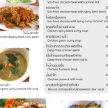 ร้านอาหารบางแปซีฟู๊ด Comida