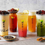 Xiān Chá Dào Xīn Shēng Guó Zhōng Diàn Comida