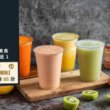 Rì Chūn Mù Guā Niú Nǎi Táo Yuán Guǒ Zhī Zhuān Mài Diàn Comida