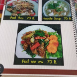 On's Thai Issan Comida