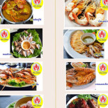 ร้านภูตรัง Cardápio