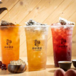 貓頭鷹茶森林 總店 Comida