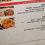 Half Forest 반상자림 Comida
