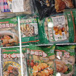 Shu Kee Shù Jì Fǔ Zhú Comida