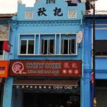 Chew Chee Kedai Exterior