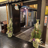 Kiji Exterior