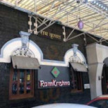 Ramkrishna Comida