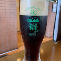 ào Rù Lài Mài Jiǔ Guǎn Dentro