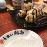 うまい Yì Kān Shí Juàn Zhī Diàn Comida