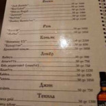Khutorok Comida