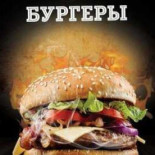 Steakfield Comida