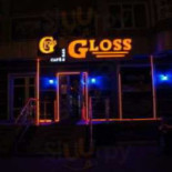 Gloss Cafe Dentro