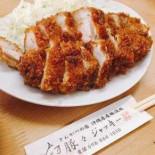 Tún 々ジャッキー Dentro
