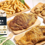 Huáng G Hóng Zhà Jī Chá Yǐn Féng Jiǎ Zǒng Diàn Comida
