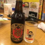 Sekai No Yamachan Comida