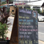 Laankao Exterior