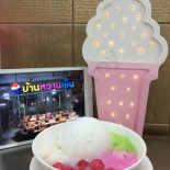 บ้านหวานเย็น Comida