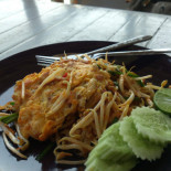 ศรีบ้านเพ Dentro