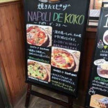 パン デ ココ Comida