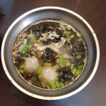Sū ào ā Nuǎn Yú Zá Comida