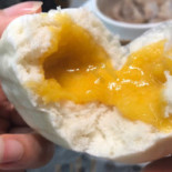 Diǎn Xīn Dào Xī Mén Diàn Comida