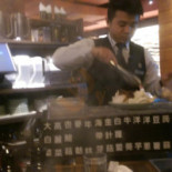 Momo-paradise (kmall Mù Chǎng Comida