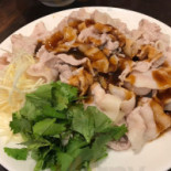 Zhāng Wú Jì Shén Jǐn Miàn Dentro