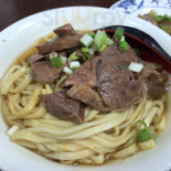 Gǎng Yuán Niú Ròu Miàn Comida