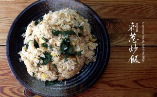 Fāng Zhèng Gǔ De Fāng Cài Comida