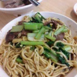 Cháo Zhōu Niú Ròu Fú Niú Ròu Lú Comida