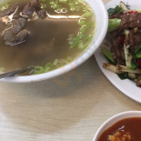 Cháo Zhōu Niú Ròu Fú Niú Ròu Lú food