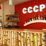 Cccp Comida