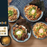 Jiǎ Fěi Zhī Hǔ Shāo Ròu Jǐng Shì Zhèng Diàn Comida