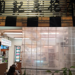 Zhōu Jì Dòu Huā Comida