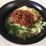 Pǐn Wèi Xiāng Miàn Tān Comida