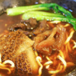 Niú èr Yé Quán Niú Hǎi Xiān Liào Lǐ Guǎn Comida