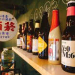Dà Xī Cǎo Diàn Wěi Shì Wù Suǒ Comida