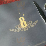 Bā Jiǎ Xiū Xián Yú Chǎng Comida
