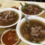 Niú Ròu Fú Lù Biān Diàn Comida