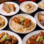 Fù Dǐng Wàng Zhū Jiǎo Zhōng Zhèng Diàn Fù Dǐng Wàng Zhū Jiǎo Zhōng Zhèng Diàn Comida