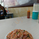 Shàng Hǎo Jiā Kè Shì Chǎo Bǎn Tiáo Comida