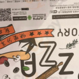 Pī Sà Gōng Chǎng Zhōng Kē food