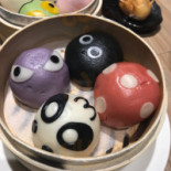 Sān Hé Yuàn Tái Wān Fēng Gé Yǐn Shí （táo Yuán Huá Tài Diàn） Dentro