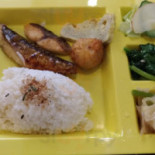 Jīng Hè Rì Běn Liào Lǐ Comida