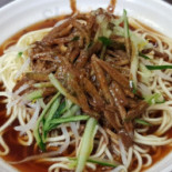Hú Xū Liáng Miàn Comida